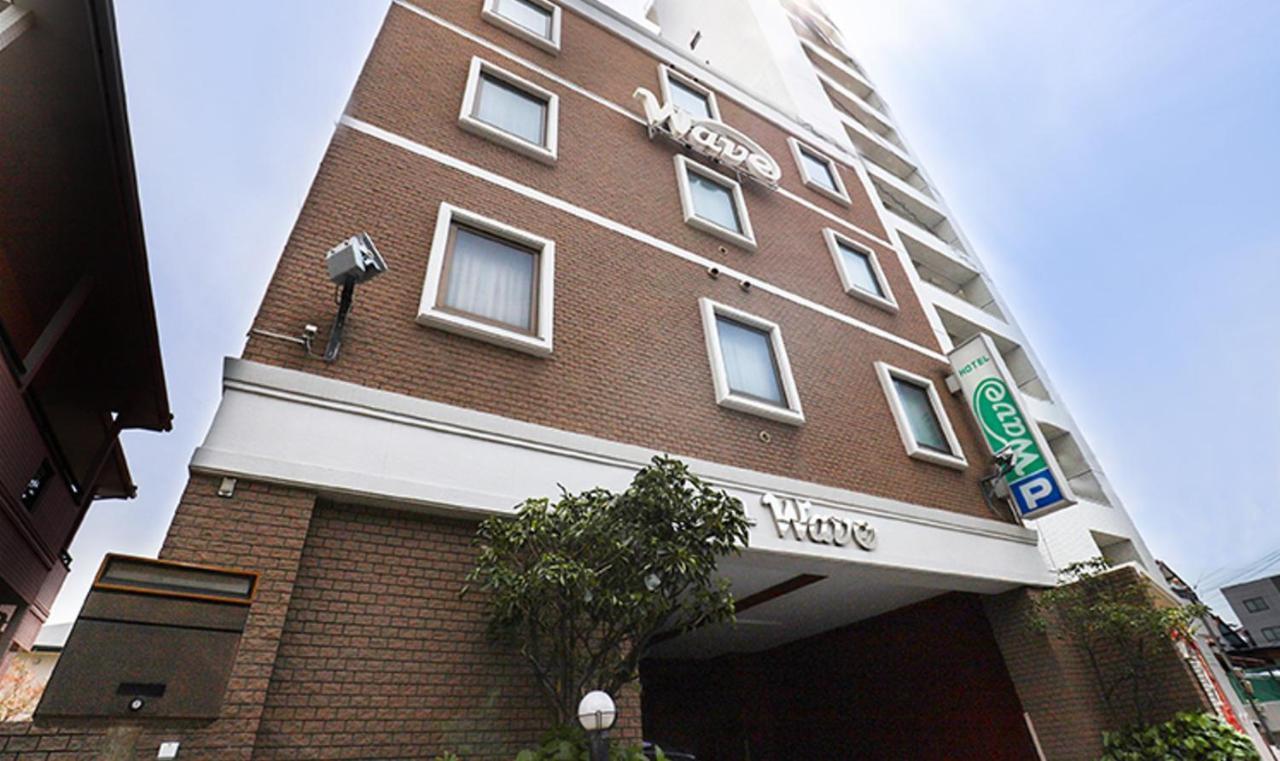 Hotel Wave大人専用 Хиросима Экстерьер фото