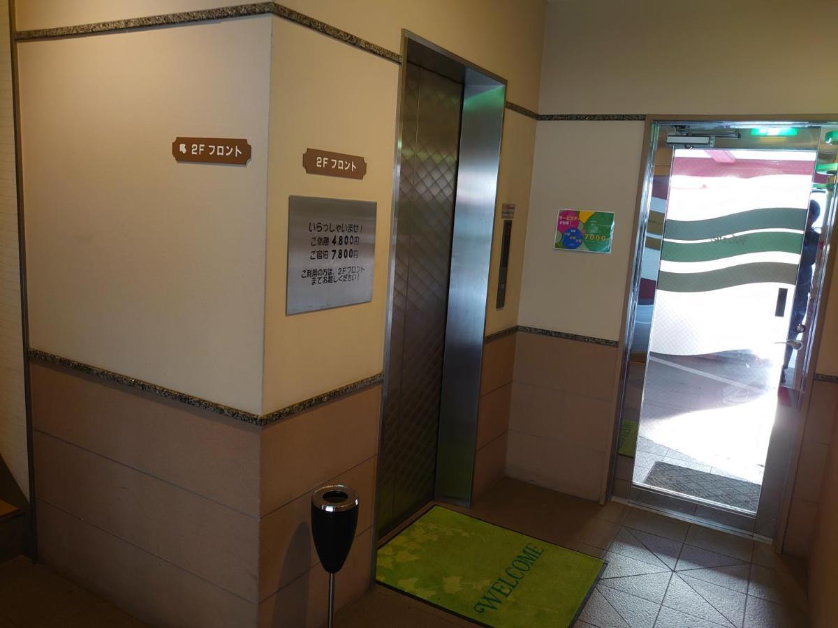Hotel Wave大人専用 Хиросима Экстерьер фото